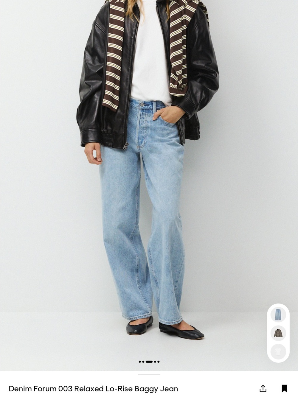 Denim Forum 003 Lo-Rise Baggy Light Blue Jeans